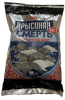 Крісіна Смерть No 1 600 г (Смерти щурам) зерно