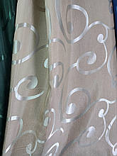 Штора жакард Modern