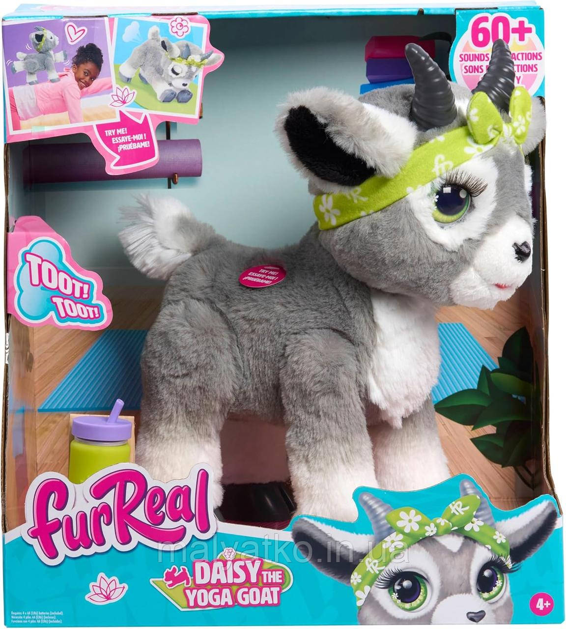 Інтерактивна Йога Коза Дейзі FurReal Friends Daisy The Yoga Goat