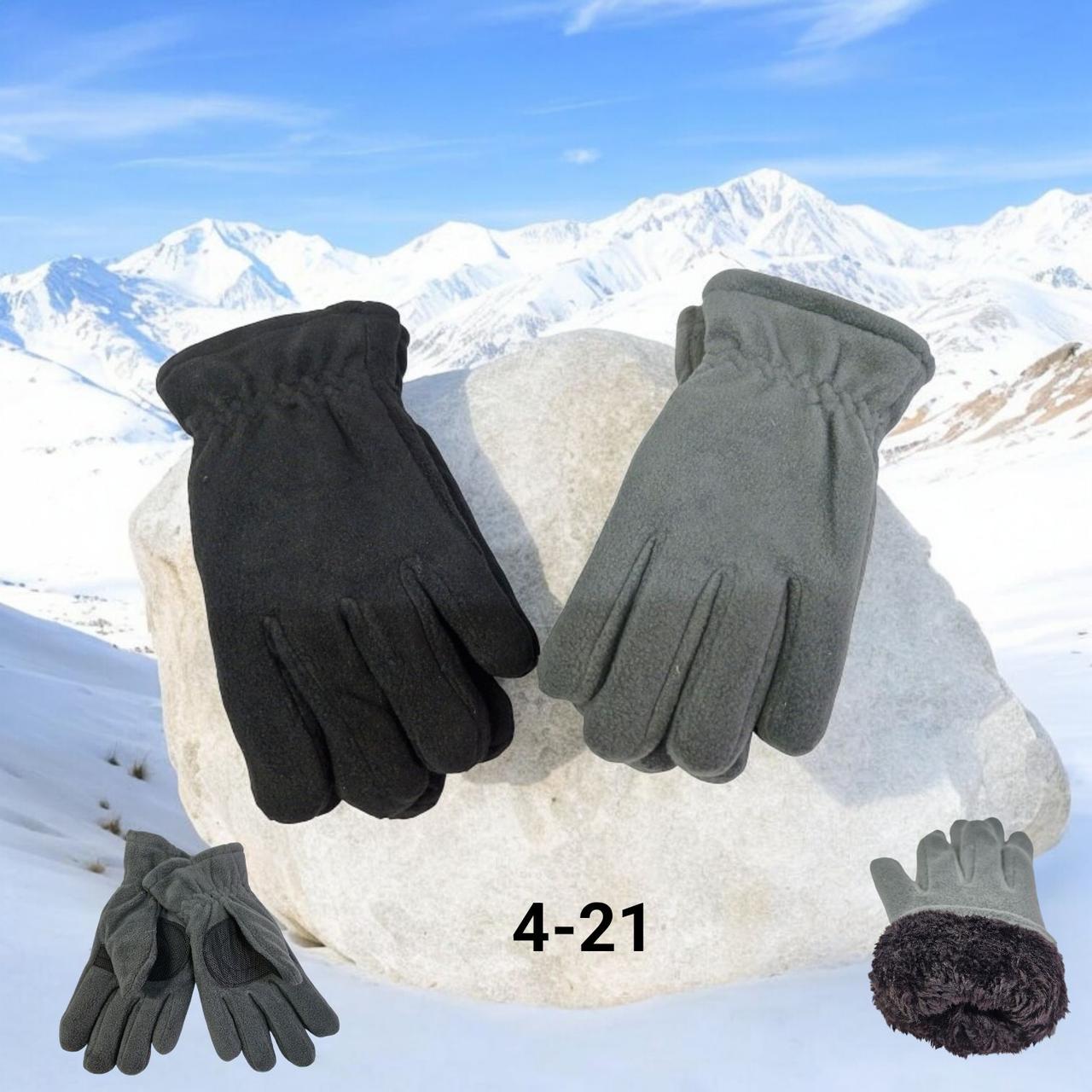 Підліткові рукавички флісові бавовняні хлопчикові перчатки тільки оптом, фото 1