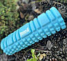 Масажний ролик (роллер) PowerPlay 4342 Massage Roller Синій (30x10см.), фото 4
