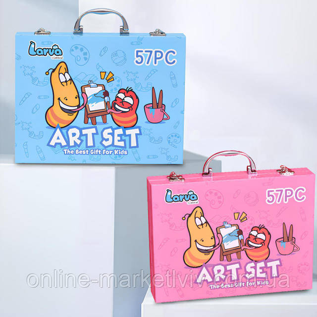 Купить Набор для рисования детский с кейсом (57шт) от 4 лет, Art
