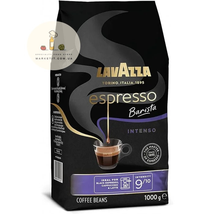 Кава в зернах Lavazza Espresso Barista Intenso 1 кг.