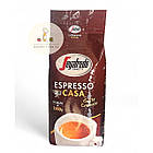Кава в зернах Segafredo Espresso Casa, 1 кг, фото 5