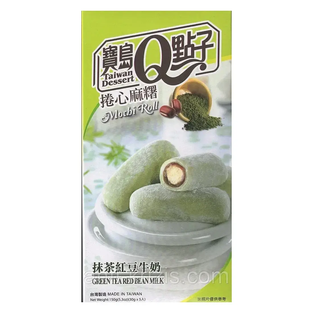 Японські моти Green Tea Red Bean Milk Mochi Roll Зелений чай, Червоні Боби та Молоко 150г