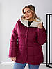 Жіноча тепла осінньо-зимова стьобана куртка з капюшоном, батал, фото 6