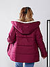 Жіноча тепла осінньо-зимова стьобана куртка з капюшоном, батал, фото 4