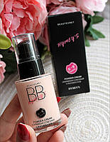 Зволожувальний BB крем для обличчя Hymey's  Beautecret  Powder Cream 02 Ivory, 30 мл