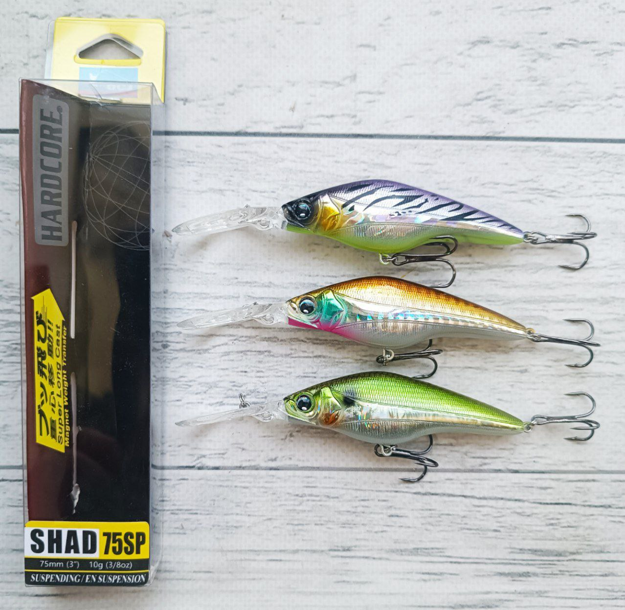 Воблер Шед Yu-Zori Hardcore Shad 75SP Набір 3шт