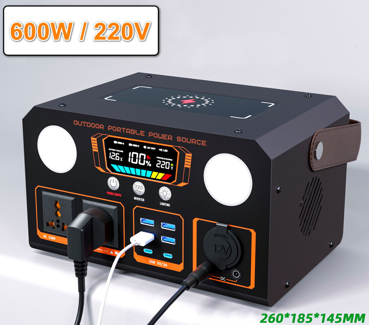 Портативна зарядна станція 600W 50000 mAh 185Wh