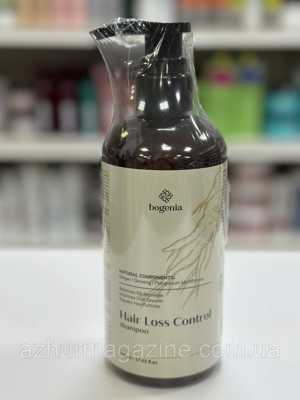 Шампунь проти випадіння волосся Hair Loss Control Shampoo Bogenia 500мл