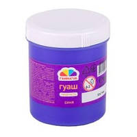 Гуаш 100 мл синя "Творчість""Гамма" KNZ