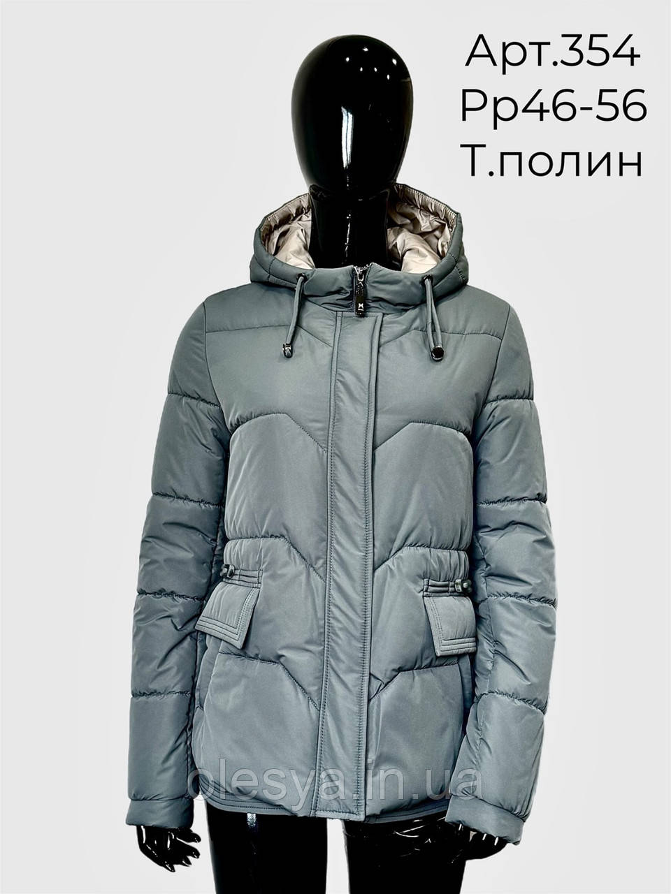 Жіноча тепла молодіжна куртка пуховик єврозима на екопухсі 354 Mangelo розміри 46- 56, фото 1