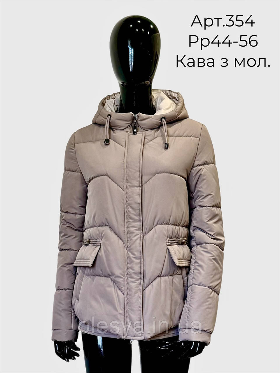 Жіноча тепла молодіжна куртка пуховик єврозима на екопухсі 354 Mangelo розміри 46- 56, фото 1