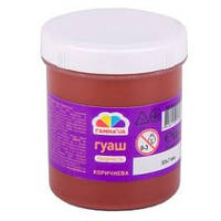 Гуаш 100 мл коричнева "Творчість""Гамма" KNZ