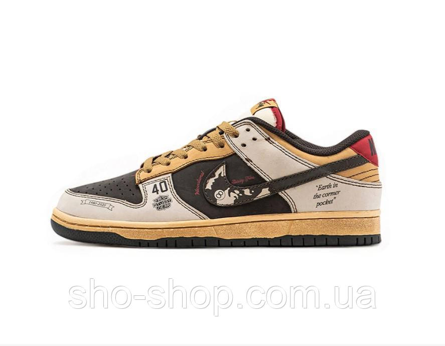 Кроссовки Nike SB Dunk Low x Stussy "Beige Brown"