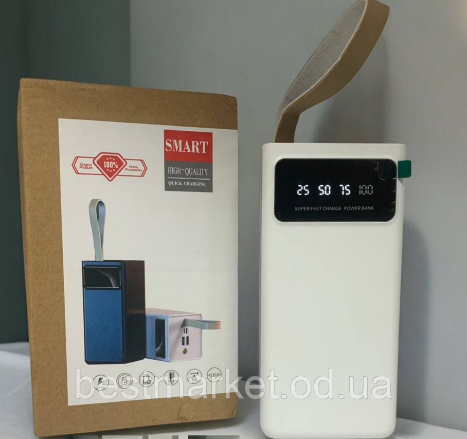 Повербанк Power Bank 50000mAh портативна батарея, потужний повербанк із ліхтариком