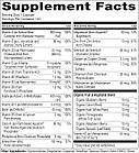 NATURELO One Daily Multivitamin for Women 50+ 120 капсул, фото 3