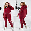Теплий спортивний костюм жіночий великого розміру осінній зимовий з тринитки на флісі з кофтою на змійці та капюшоном, фото 3