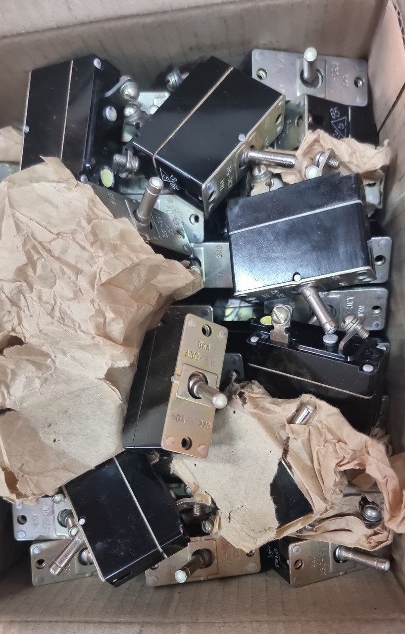 Автомат захисту мережі АЗС-50, фото 1