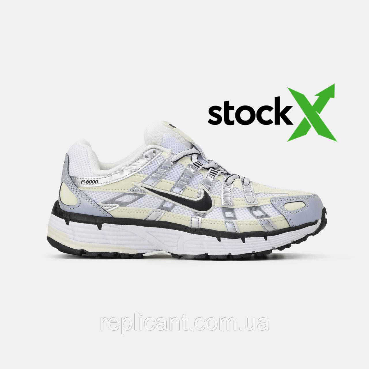 Мужские кроссовки Nike  P6000 White Yellow чоловічі кросівки Nike, фото 1