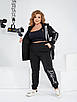 Теплий спортивний костюм жіночий великого розміру осінній зимовий з тринитки на флісі з кофтою на змійці та капюшоном, фото 8