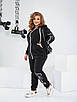 Теплий спортивний костюм жіночий великого розміру осінній зимовий з тринитки на флісі з кофтою на змійці та капюшоном, фото 6
