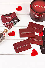 Гра для пари Ти + Я - Розкрийте нові грані ваших стосунків