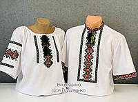 Парні вишиванки "Ксенія"