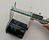 Фільтр масляний для HF303 KAWASAKI HONDA YAMAHA Polaris OEM HF303 15400-PFB-007 3FV-13440-00, фото 4