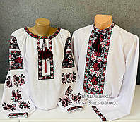 Парні вишиванки "Грона калини"