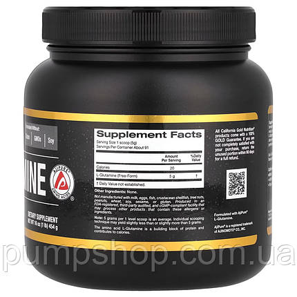 Глютамин California Gold Nutrition L-Glutamine AjiPure 454 г, фото 3