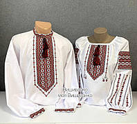 Парні вишиванки "Шкільні"