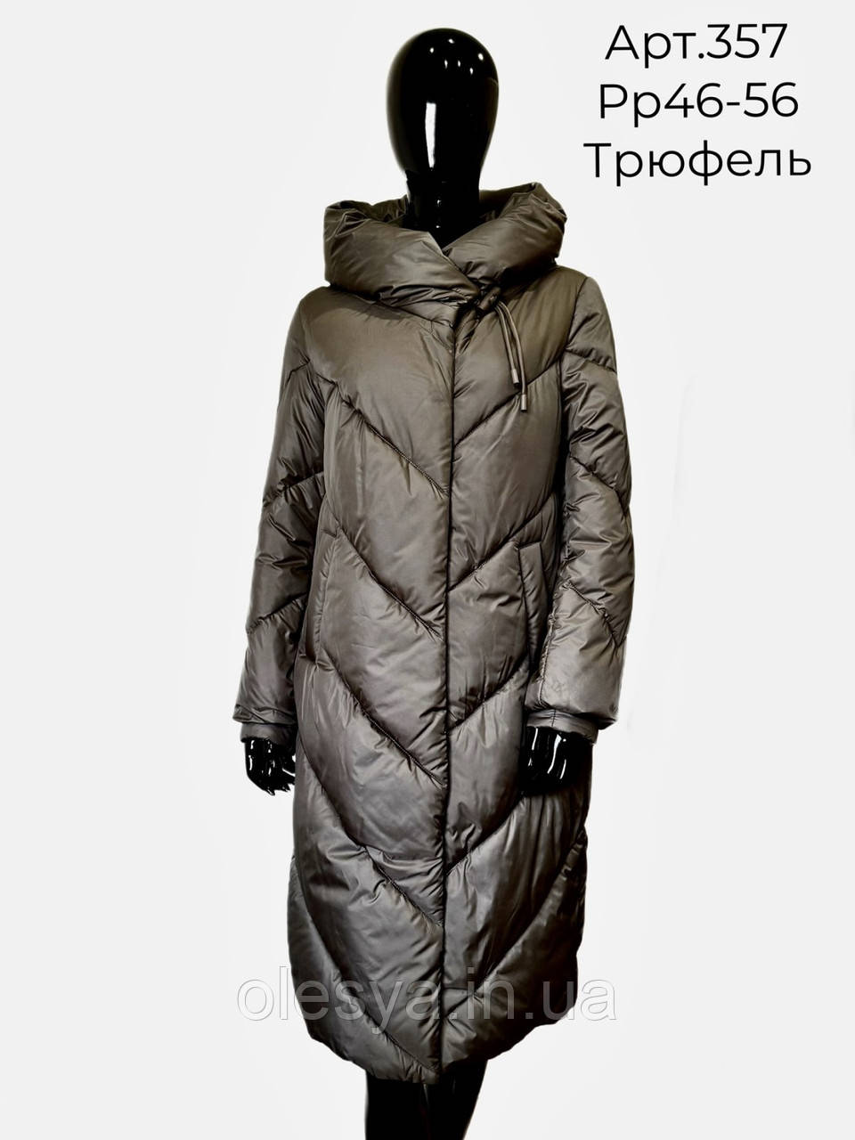 Пуховик зимовий молодіжний, жіночий 357 тм Mangelo Розміри 46- 56