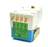 Таймер холодильника TD-20C, фото 2