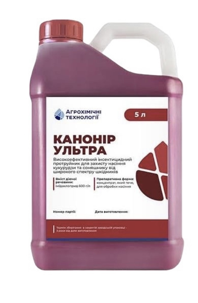 Протравник Канонір Ультра АХТ — 1 л (на розлив), фото 1