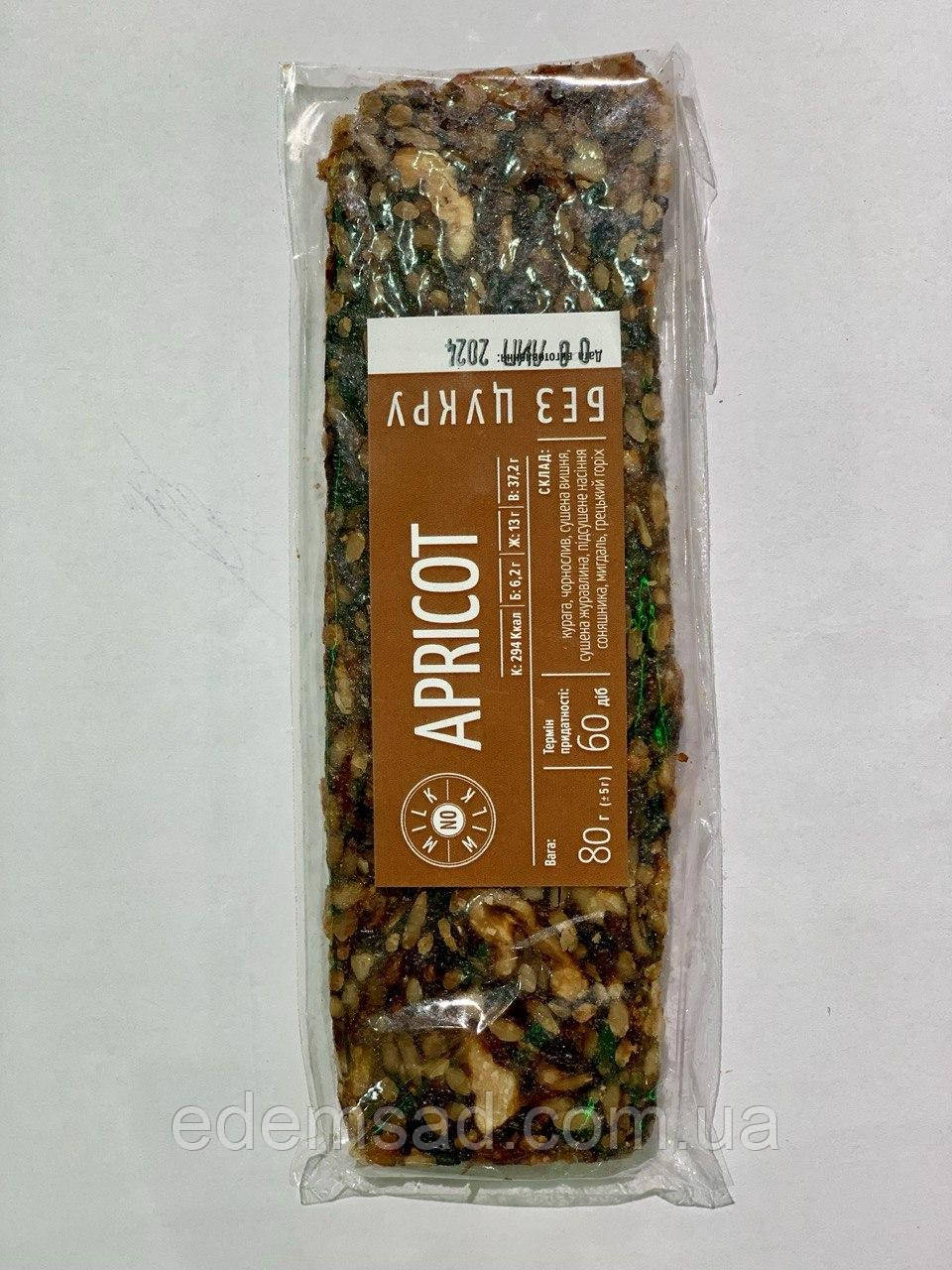 APRICOT BAR, абрикосовий батончик MilkNoMilk