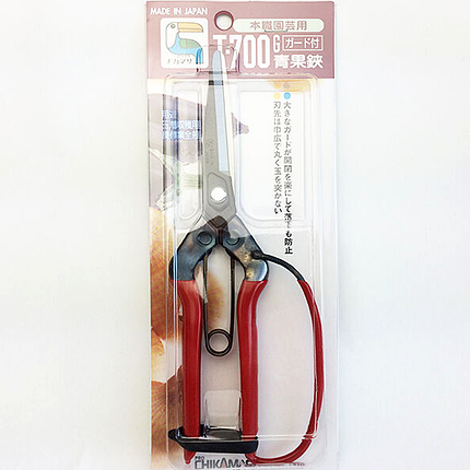 Ножиці для збору плодів та топіарної стрижки CHIKAMASA, T-700G, 215 мм із захистом на руків'ї (Японія), фото 2