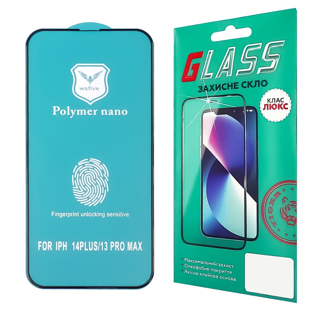 TU TU Защитная пленка для Apple iPhone 13 Pro Max/ 14 Plus (3D чёрная) Polycarbone, фото 1