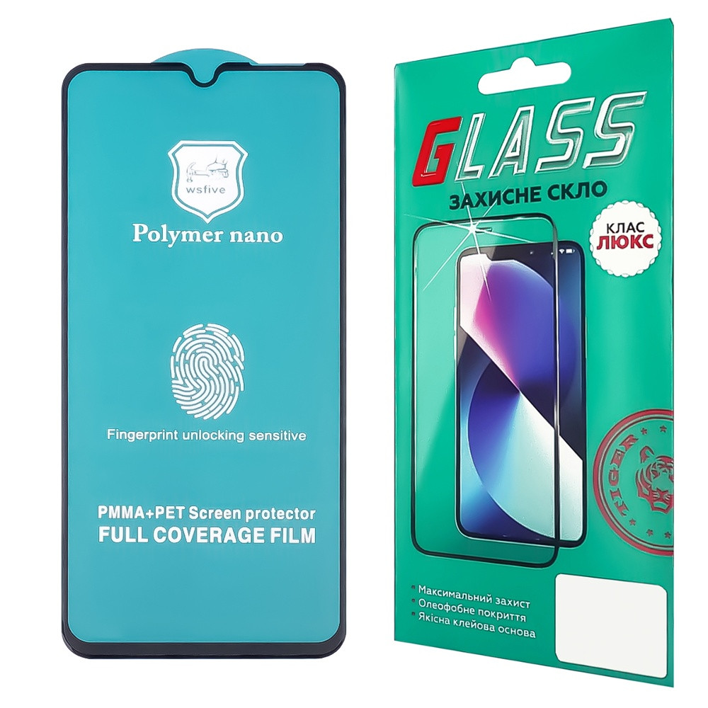 TU TU Защитная пленка для Xiaomi Redmi Note 8 (3D чёрная) Polycarbone, фото 1