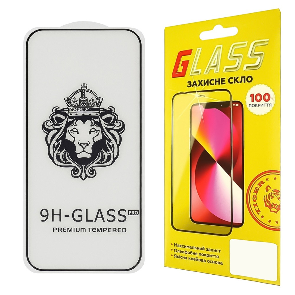 TU TU Защитное стекло для Apple iPhone 15 Pro Full Glue Lion (0.3 мм, 2.5D, чёрное), фото 1