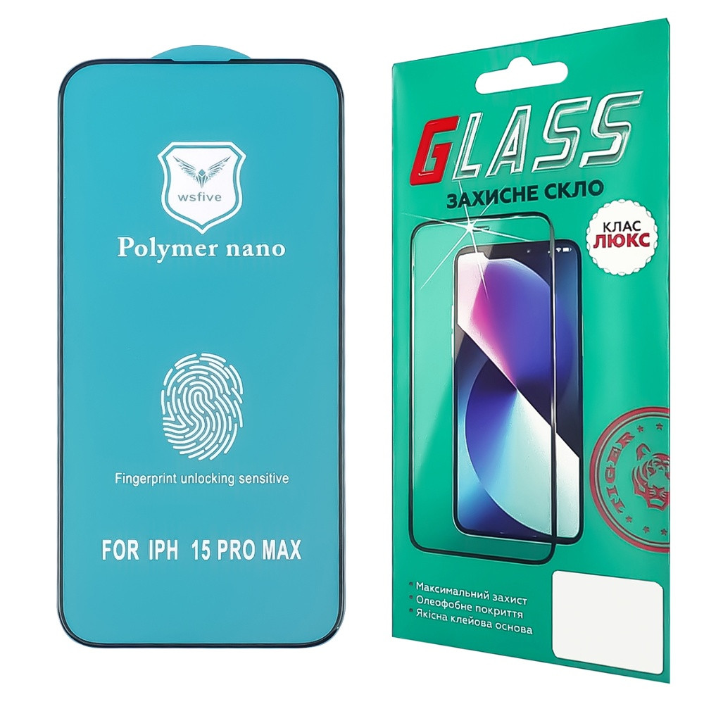 TU TU Защитная пленка для Apple iPhone 15 Pro Max (3D чёрная) Polycarbone, фото 1