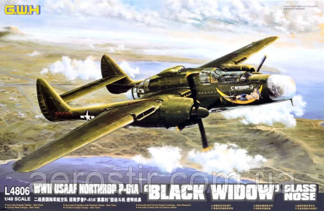 Northrop P-61A 'Black Widow' 1/48 GWH L4806, фото 1
