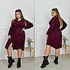 Оригінальна осіння сукня-сорочка із вельвета з пояском, батал і супер батал великі розміри, фото 5