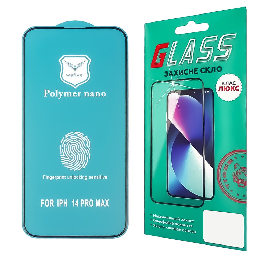 TU TU Защитная пленка для Apple iPhone 14 Pro Max/ 15 Plus (3D чёрная) Polycarbone, фото 1