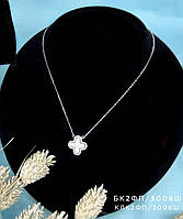 Срібне кольє з фіанітами та перламутром "3006"