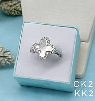 Срібне кільце з фіанітами та перламутром "3006"