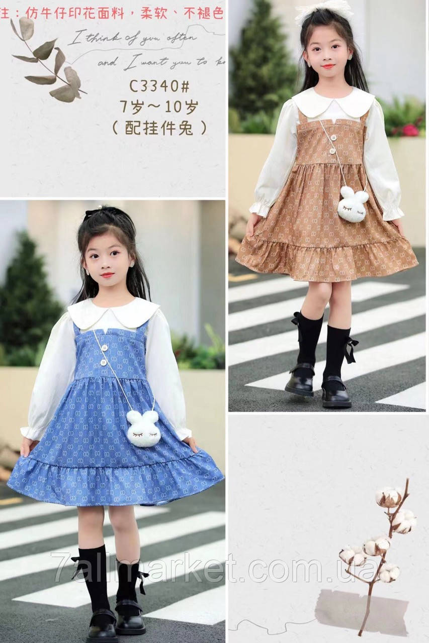 Плаття-обманка дитяче стильне із сумочкою на дівчинку 5-8 років (2кв) "FUNTIK" гуртом в Одесі на 7км