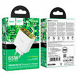 Home Charger | 65W | GaN | QC 3.0 — Hoco CS44A  — White, фото 2