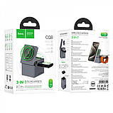 Magnetic Wireless Charger 3 in 1 — Hoco CQ8, фото 2